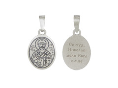Серебряная подвеска с молитвой «Св. Николай Чудотворец»